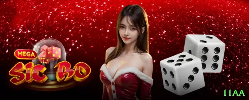11aa Casino Supreme v1.6.0 Screenshot 2