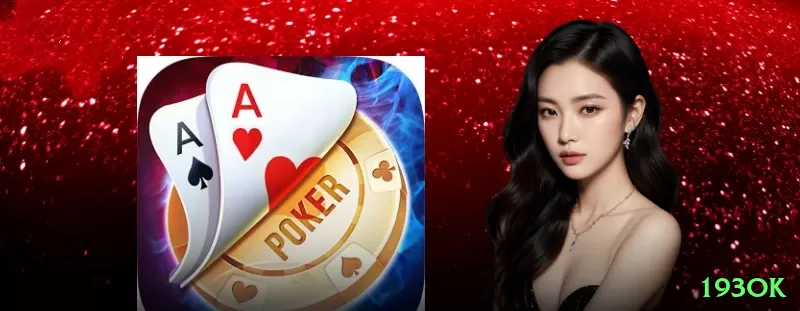 193ok Deluxe Latest v3.7.8 Screenshot 2