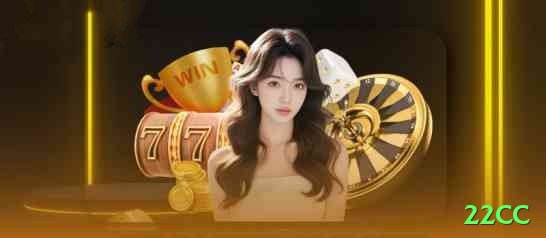 22cc APK Mega v3.5.6 Screenshot 2