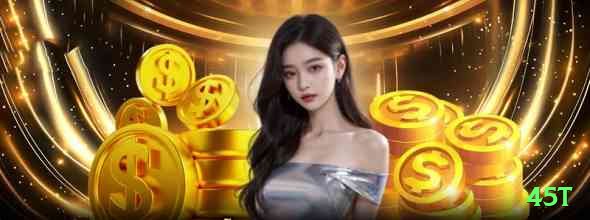 45t Live Mega Screenshot 1