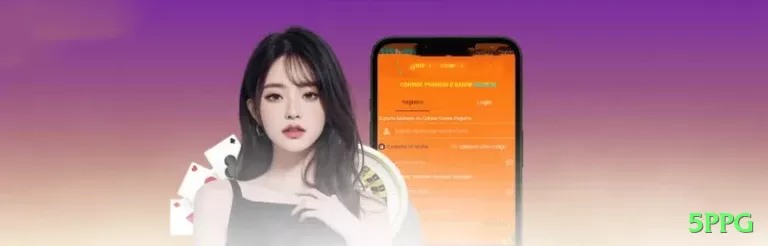 5ppg VIP - Casino & Slots Screenshot 1