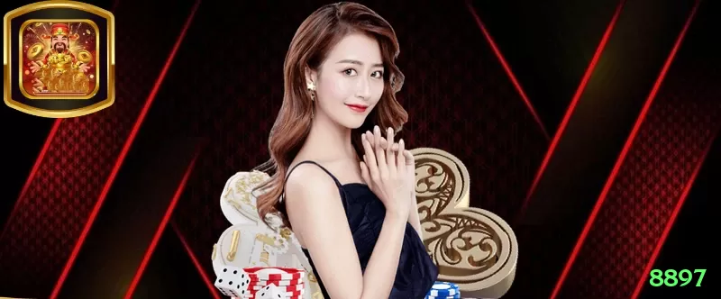 8897 Max v2.2.4 Screenshot 1