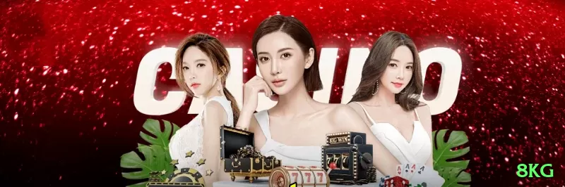 8kg Turbo New Screenshot 2