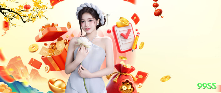 99ss Elite Brasil Screenshot 1