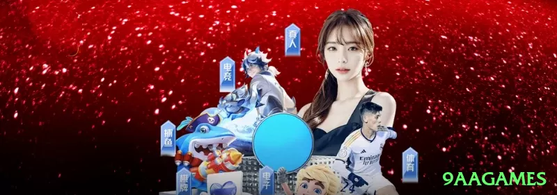 Screenshot - 9aagames 🎰✨ RTP auditado + verificado: só jogue em cassinos com provably fair ou auditoria eCOGRA — edge real sem truque! 🛡️💰