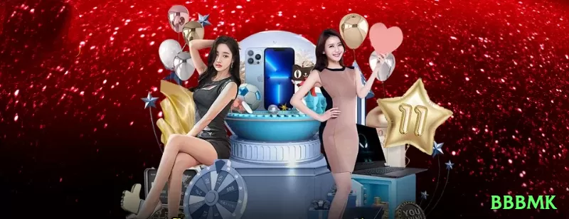 bbbmk Ultimate v2.9.3 Screenshot 1