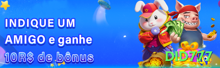 did777 Live Ultimate Screenshot 1