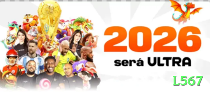 l567 VIP v1.3.2 Screenshot 2