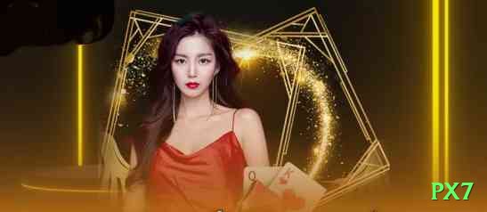 px7 Premium - bônus diário Screenshot 2